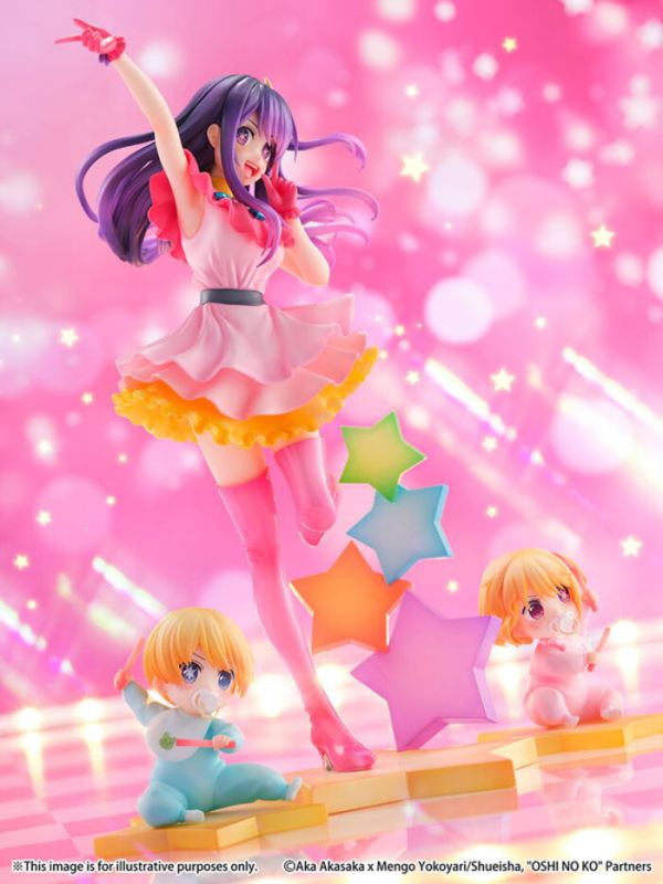 CyberZ 1/7 我推的孩子 星野愛 小愛 阿奎亞&露比 PVC完成品 CyberZ 1/7 我推的孩子 星野愛 小愛 阿奎亞&露比 PVC完成品