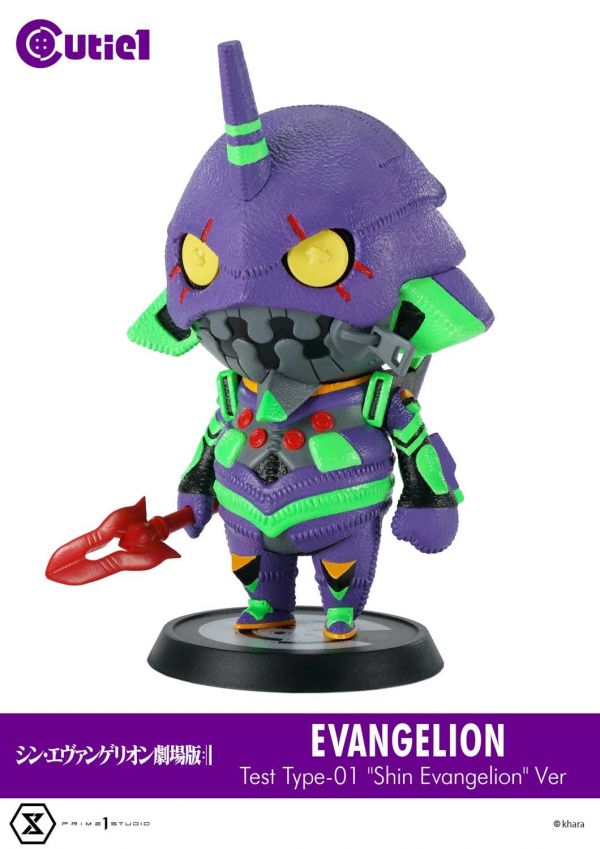 Prime 1 Studio × Cutie1 新世紀福音戰士 EVA 新劇場版 終 初號機＆新2號機α＆改8號機γ＆13號機 分別販售 Prime 1 Studio,×,Cutie1,新世紀福音戰士,EVA,新劇場版 ,終,初號機,＆,新2號機α,＆,改8號機γ,＆,13號機,分別販售,