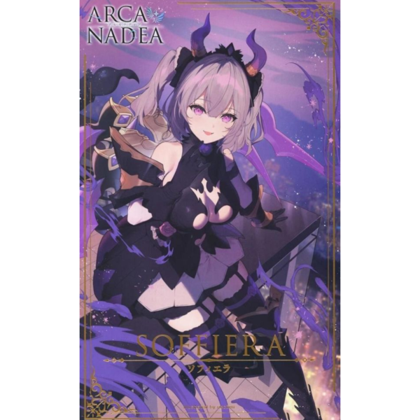 (預購) Kotobukiya 壽屋 ARCANADEA 阿爾卡納蒂亞 索菲亞SOFFIERA 組裝模型 AR007 20260715 Kotobukiya 壽屋 ARCANADEA 阿爾卡納蒂亞 索菲亞SOFFIERA 組裝模型 AR007
