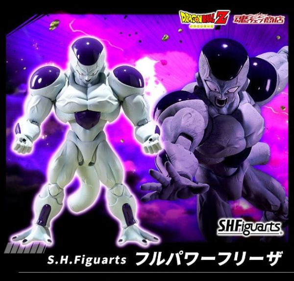 BANDAI S.H.Figuarts SHF 七龍珠 FULL POWER 弗力札 弗利沙 BANDAI S.H.Figuarts SHF 七龍珠 FULL POWER 弗力札 弗利沙