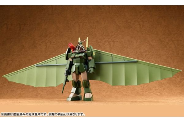 (預購) [再販] Max Factory 1/72 太陽之牙 Scale Soltic H8 Roundfacer Hang Glider 裝置形態 組裝模型 20251214 [再販] Max Factory 1/72 太陽之牙 Scale Soltic H8 Roundfacer Hang Glider 裝置形態 組裝模型