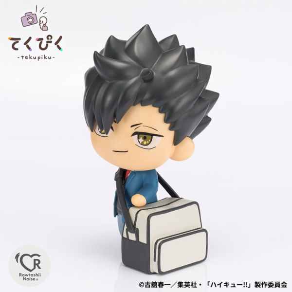 (預購) BANDAI tekupiku 排球少年 黑尾鐵朗 (預購) BANDAI tekupiku 排球少年 黑尾鐵朗