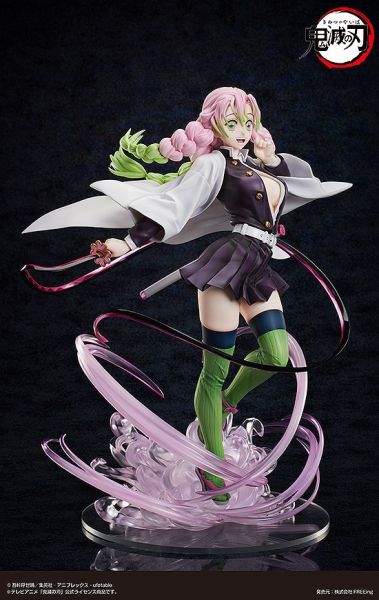 [豪華版] FREEing 1/4 鬼滅之刃 戀柱 甘露寺蜜璃 PVC [標準版] FREEing 1/4 鬼滅之刃 戀柱 甘露寺蜜璃 PVC
