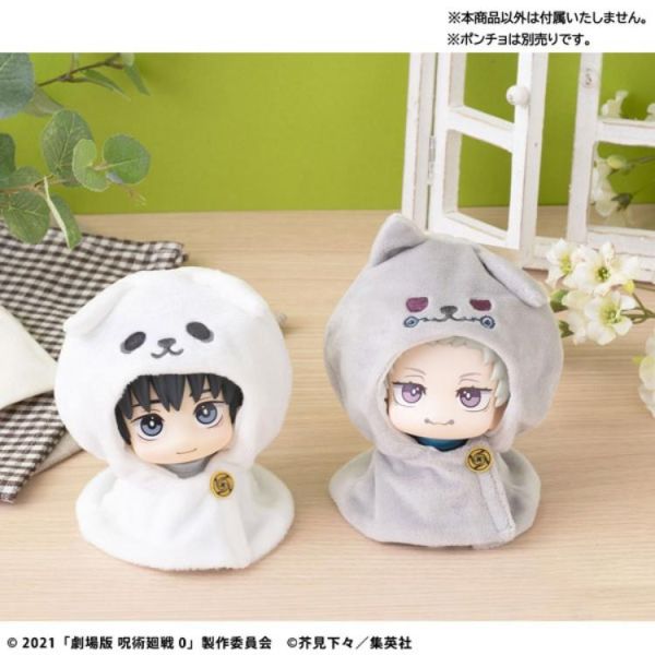 (預購) MEGAHOUSE LOOKUP 劇場版 咒術迴戰0 狗卷棘 20260514 MEGAHOUSE LOOKUP 劇場版 咒術迴戰0 狗卷棘
