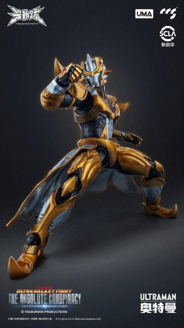 (預購) CCSTOYS 光軌跡 超人力霸王 阿布索留特·塔爾塔洛斯 Absolute Tartarus 可動完成品 20260514 CCSTOYS 光軌跡 超人力霸王 阿布索留特·塔爾塔洛斯 Absolute Tartarus 可動完成品