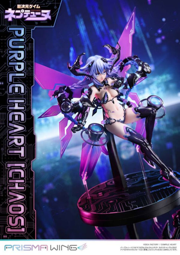 Prime 1 Studio 1/7 PWNEP-01P 超次元戰記 戰機少女 妮普禔努 紫靈心 PVC完成品 Prime 1 Studio 1/7 PWNEP-01P 超次元戰記 戰機少女 妮普禔努 紫靈心 PVC完成品