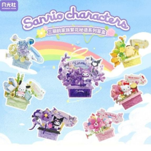 (預購) Sembo 森寶 盲盒 三麗鷗家族 繁花秘語 全6+1款 一中盒6入販售 20260525 Sembo 森寶 盲盒 三麗鷗家族 繁花秘語 全6+1款 一中盒6入販售