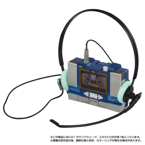 (預購) Hasbro 孩之寶 TAKARA TOMY 代理版 變形金剛 Missing Link D-01 音波 20260831 Hasbro 孩之寶 TAKARA TOMY 代理版 變形金剛 Missing Link D-01 音波