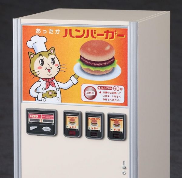 HASEGAWA 1/12 復古販賣機 漢堡 組裝模型 HASEGAWA,1/12,復古販賣機,漢堡,組裝,模型,