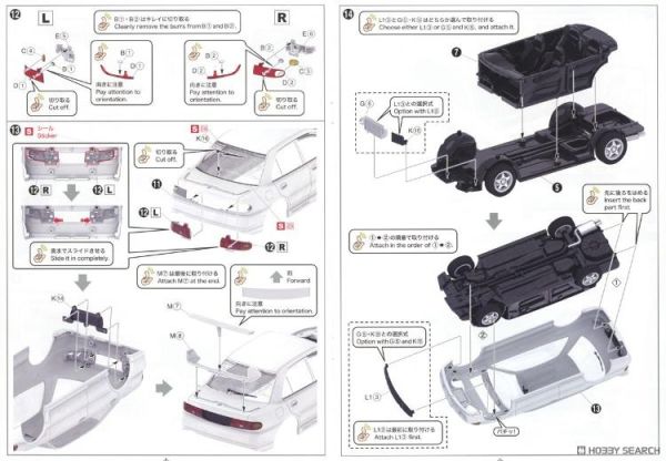 (預購) AOSHIMA 青島 樂Pla Snap Car 04-SW Lancer Evolution III GSR(CE9A) 1995 Scotia白 20260609 AOSHIMA 青島 樂Pla Snap Car 04-SW Lancer Evolution III GSR(CE9A) 1995 Scotia白
