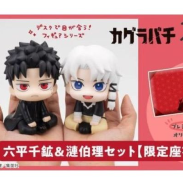 (預購) [特典版] MEGAHOUSE LOOK UP 神樂鉢 六平千鉱＆漣伯理 套組 20260413 [特典版] MEGAHOUSE LOOK UP 神樂鉢 六平千鉱＆漣伯理 套組