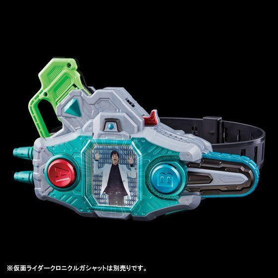 BANDAI 假面騎士 EX-AID SUPER BEST DX 缺陷驅動器II 新檀黎斗ver. BANDAI 假面騎士 EX-AID SUPER BEST DX 缺陷驅動器II 新檀黎斗ver.