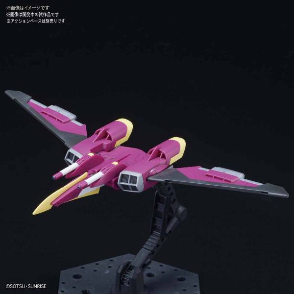BANDAI 1/144 HGCE 231 無限正義鋼彈 機動戰士 鋼彈SEED DESTINY 組裝模型 BANDAI,HG,1/144,無限正義鋼彈,機動戰士鋼彈SEED DESTINY