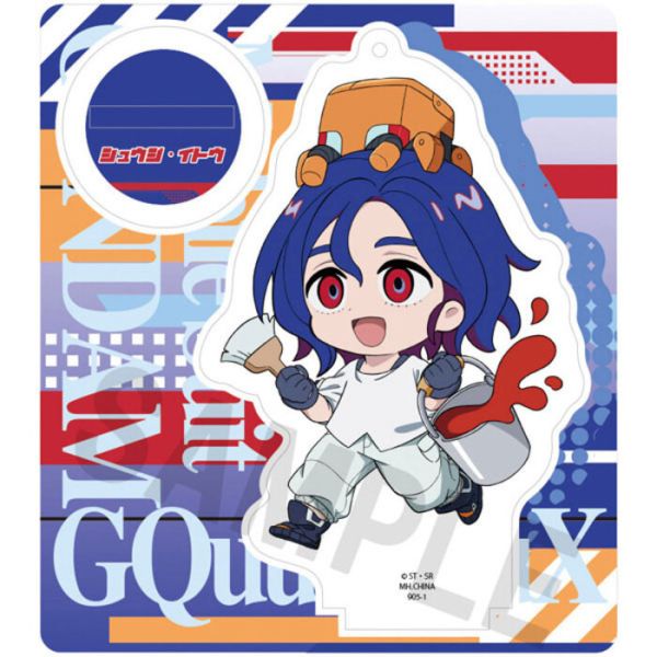 MegaHouse 盒玩 Plat 防風少年 吊飾 全4種 一中盒4入販售 MegaHouse 盒玩 Tokotoko 機動戦士Gundam GQuuuuuuX 壓克力立牌 全6種 一中盒6入販售