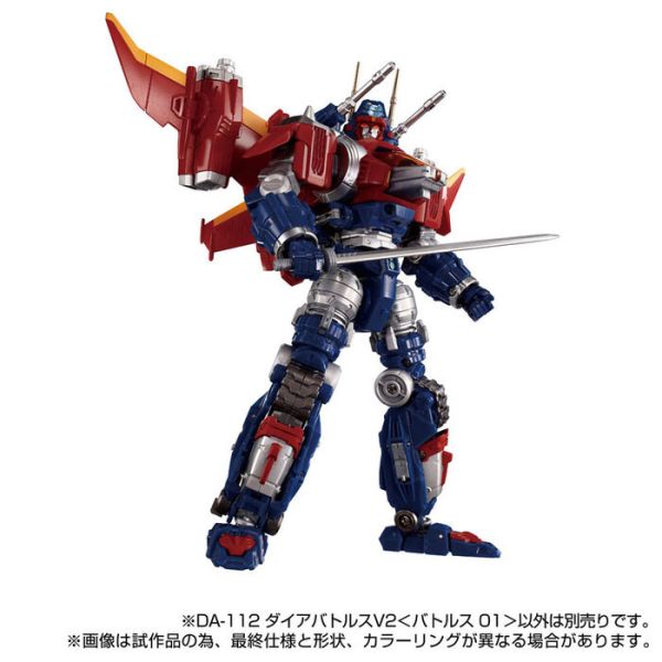TAKARATOMY 戴亞克隆 DA-112 Dia-Battles V2 (Battles 01) TAKARATOMY 戴亞克隆 DA-112 Dia-Battles V2 (Battles 01)