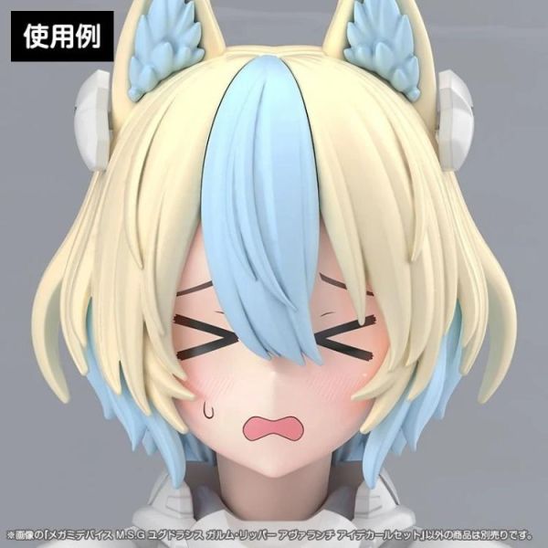 (預購) Kotobukiya 壽屋 Megami Device 女神裝置 尤格拉希斯 伽爾姆 利刃 暴風雪 EYE DECAL SET 20260805 Kotobukiya 壽屋 Megami Device 女神裝置 尤格拉希斯 伽爾姆 利刃 暴風雪 EYE DECAL SET