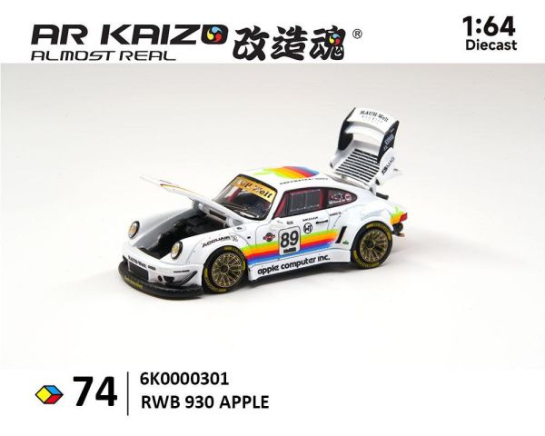 (預購) Almost Real 1/64 RWB 930 APPLE 6K0000301 20260922 Almost Real 1/64 RWB 930 APPLE 6K0000301