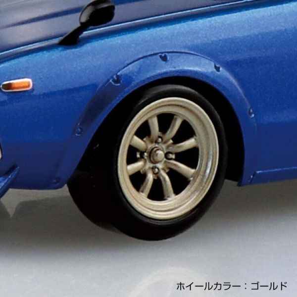 (預購) AOSHIMA 樂Pla Snap Car 24CU-MB C110 Skyline GT-R 改裝版 金屬藍 組裝模型 20260129 AOSHIMA 樂Pla Snap Car 24CU-MB C110 Skyline GT-R 改裝版 金屬藍 組裝模型