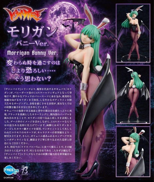 (預購) FREEing 1/4 B-style 魔域幽靈 莫莉卡 兔女郎ver. 完成品 20260827 FREEing 1/4 B-style 魔域幽靈 莫莉卡 兔女郎ver. 完成品