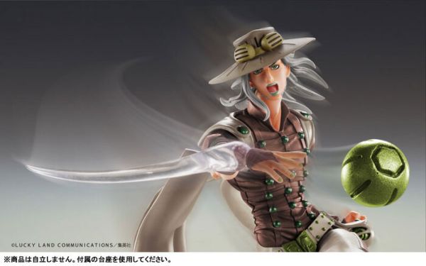 MEDICOS 超像可動 JOJO的奇妙冒險 第七部 飆馬野郎 傑洛·齊貝林 三色 可動完成品 MEDICOS 超像可動 JOJO的奇妙冒險 第七部 飆馬野郎 傑洛·齊貝林 三色 可動完成品