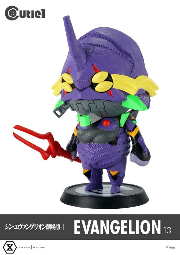 Prime 1 Studio × Cutie1 新世紀福音戰士 EVA 新劇場版 終 初號機＆新2號機α＆改8號機γ＆13號機 分別販售 Prime 1 Studio,×,Cutie1,新世紀福音戰士,EVA,新劇場版 ,終,初號機,＆,新2號機α,＆,改8號機γ,＆,13號機,分別販售,