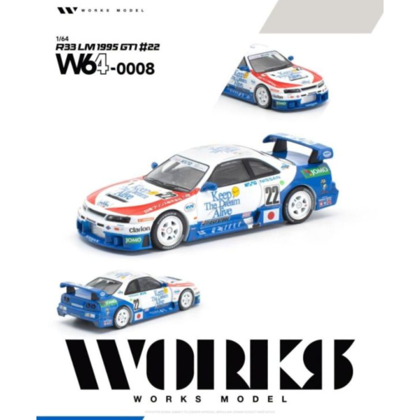 (預購) WORKS MODEL 1/64 R33 LM 1995 GT1 #22 W640008 20260728 WORKS MODEL 1/64 R33 LM 1995 GT1 #22 W640008