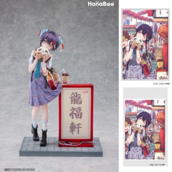 (預購) [豪華版] Hanabee 1/6 熊貓包子醬 完成品 20261124 [豪華版] Hanabee 1/6 熊貓包子醬 完成品