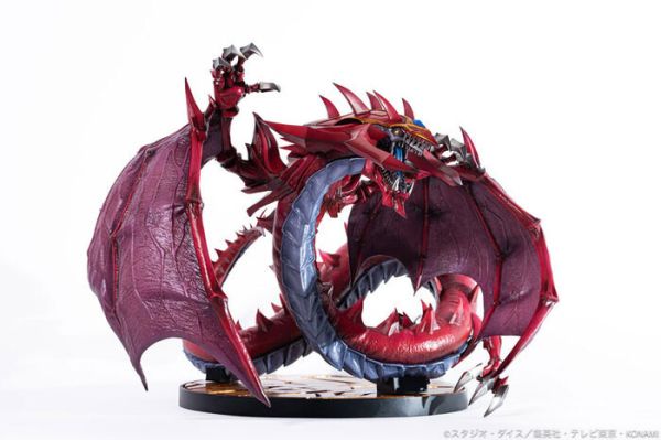 ADK Emotions 遊戲王GX 神炎皇烏利亞 PVC完成品 ADK Emotions 遊戲王GX 神炎皇烏利亞 PVC完成品