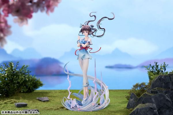(預購) APEX 1/7 仙劍奇俠傳 趙靈兒 雷引仙靈Ver. PVC完成品 20251008 (預購) APEX 1/7 仙劍奇俠傳 趙靈兒 雷引仙靈Ver. PVC完成品 20251008