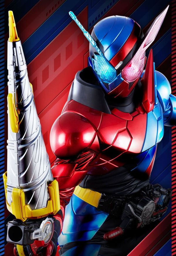 [PB商店] BANDAI 假面騎士Build DX鑽頭粉碎者 [PB商店] BANDAI 假面騎士Build DX鑽頭粉碎者