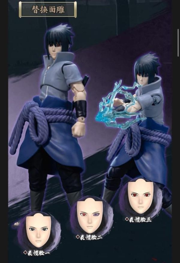 (預購) 布魯可 火影忍者 超越版 宇智波佐助 20260202 (預購) 布魯可 火影忍者 超越版 宇智波佐助 20260202