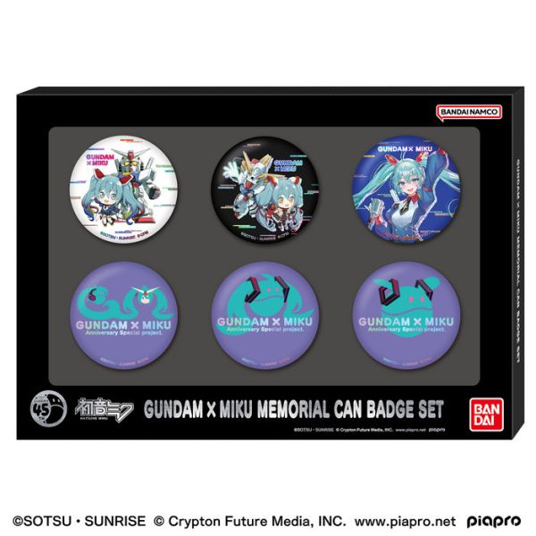 BANDAI 鋼彈x初音未來 聯名紀念徽章套組 BANDAI 鋼彈x初音未來 聯名紀念徽章套組