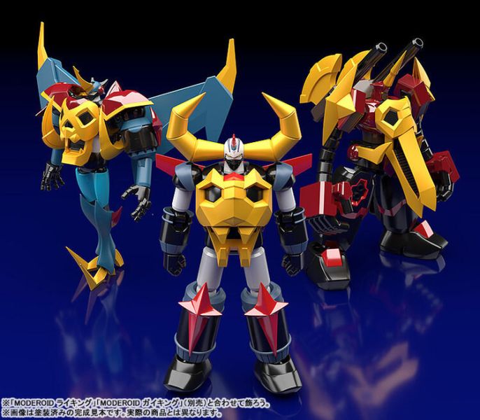 (預購) [再販] Good Smile MODEROID 新大空魔龍 萬獸王 組裝模型 (預購) [再販] Good Smile MODEROID 新大空魔龍 萬獸王 組裝模型