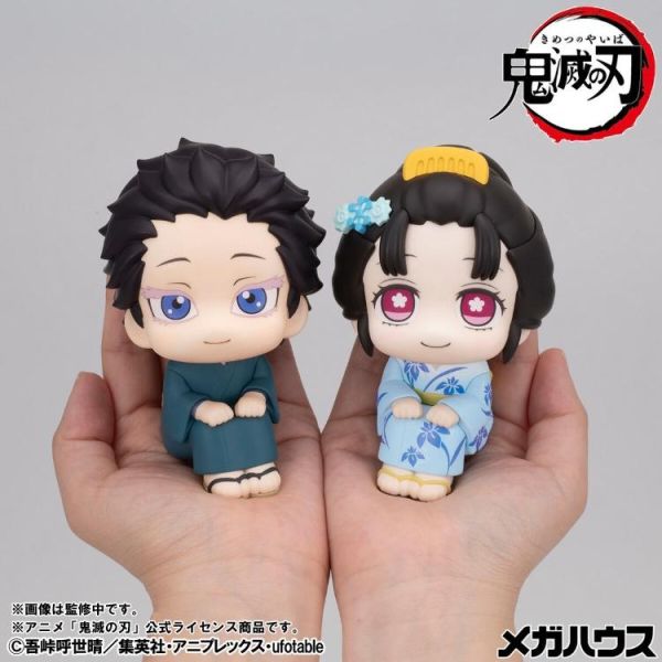 (預購) [特典版] MEGAHOUSE LOOKUP 鬼滅之刃 狛治＆戀雪 套組 20260713 [特典版] MEGAHOUSE LOOKUP 鬼滅之刃 狛治＆戀雪 套組