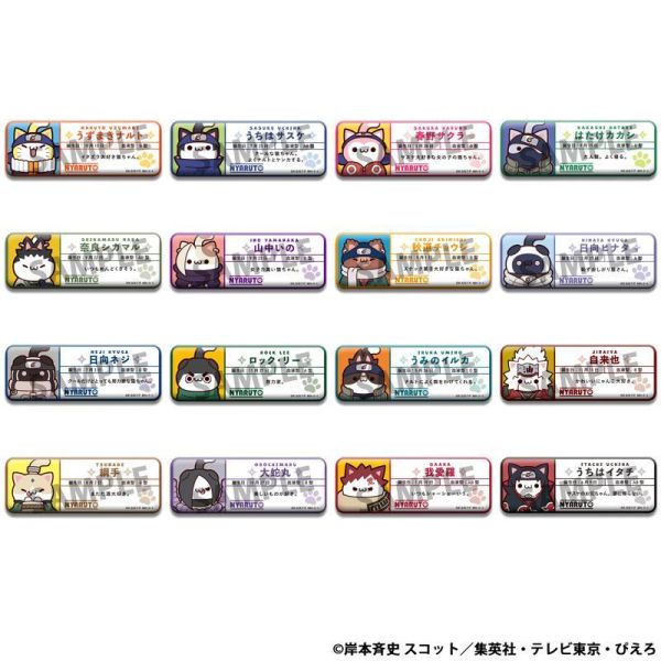 (預購) [再販] MEGAHOUSE 盲盒 M.C.P 火影忍者 喵鳴人 姓名徽章 全16種 一中盒16入販售 20260915 [再販] MEGAHOUSE 盲盒 M.C.P 火影忍者 喵鳴人 姓名徽章 全16種 一中盒16入販售