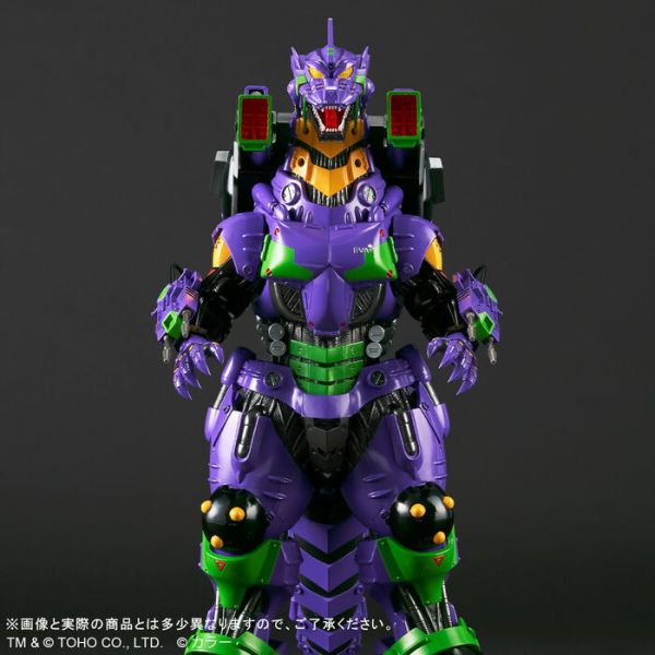 [通路限定] 全長36公分豪華式樣 BANDAI 三式機龍 初號機 配色(發光版)  東寶大怪獸 新世紀福音戰士X哥吉拉聯名 [通路限定] 全長36公分豪華式樣 BANDAI 三式機龍 初號機 配色(發光版)  東寶大怪獸 新世紀福音戰士X哥吉拉聯名