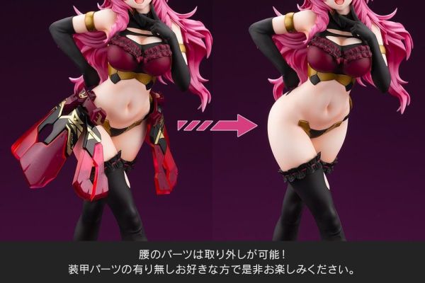 (預購) Kotobukiya 壽屋 Frame Arms Girl 機甲少女 突伽Ⅰ 黑暗女王 Ver. 完成品 20261104 Kotobukiya 壽屋 Frame Arms Girl 機甲少女 突伽Ⅰ 黑暗女王 Ver. 完成品