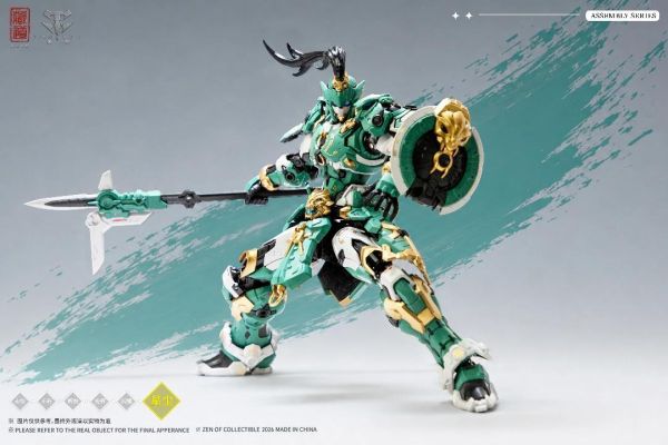 (預購) 藏道模型 合金機甲 CD-AS-01EX 巡界使-龍戟機甲 豪華版 組裝模型 20260929 藏道模型 合金機甲 CD-AS-01EX 巡界使-龍戟機甲 豪華版 組裝模型