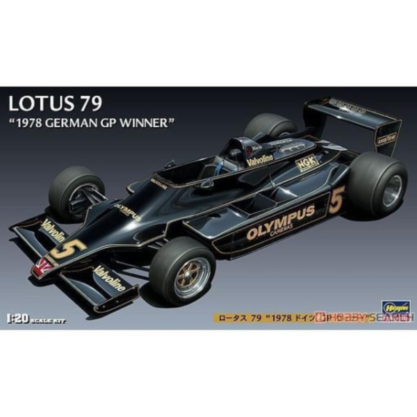 (預購) HASEGAWA 1/20 Lotus79 1978 德國 GP 冠軍 組裝模型 20260910 HASEGAWA 1/20 Lotus79 1978 德國 GP 冠軍 組裝模型