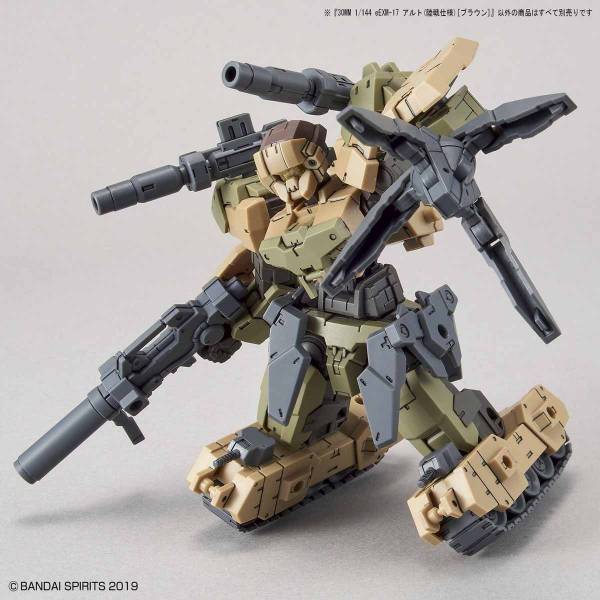 BANDAI 1/144 30MM eEMX-17 阿爾托 地面戰鬥型態 咖啡色 BANDAI,1/144,30MM,eEMX-17,阿爾托,地面戰鬥型態,咖啡色