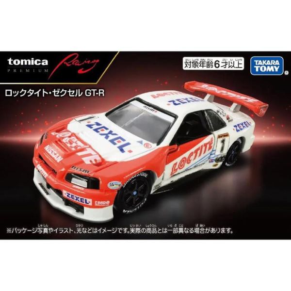 TOMICA PRM-賽車 日產 NISSAN GTR R34 Loctite Zexel JGTC Tomica Premium Racing TOMICA PRM-賽車 日產 NISSAN GTR R34 Loctite Zexel JGTC Tomica Premium Racing
