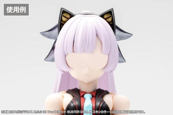 (預購) Kotobukiya 壽屋 女神裝置M.S.G 08 臉部套組 BUSTER DOLL 膚色C 組裝模型 20260701 Kotobukiya 壽屋 女神裝置M.S.G 08 臉部套組 BUSTER DOLL 膚色C 組裝模型