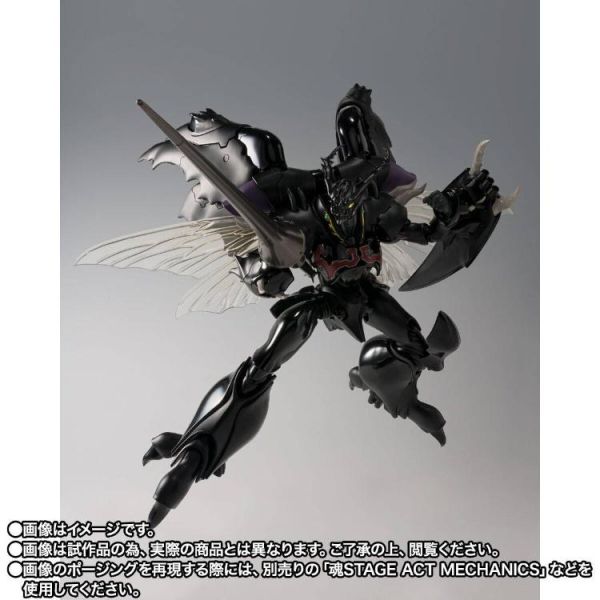 (預購) BANDAI ROBOT魂 <SIDE AB> 聖戰士丹拜因 茲華斯 (H.D.) 可動完成品 20260705 BANDAI ROBOT魂 <SIDE AB> 聖戰士丹拜因 茲華斯 (H.D.) 可動完成品