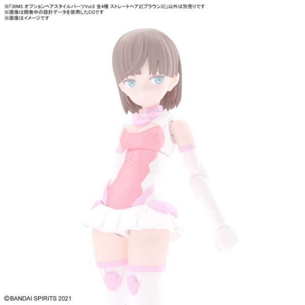 BANDAI 30MS 組裝少女輕作戰 髮型配件套組Vol.8 全4種 組裝模型 BANDAI, 30MS, 組裝少女輕作戰, 髮型配件,套組,Vol.8 ,全4種, 組裝模型,