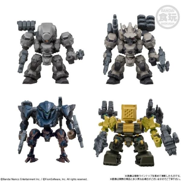 (預購) BANDAI 機戰傭兵VI 境界天火 改裝收藏集 Vol.01 一中盒4入販售 20260601 BANDAI 機戰傭兵VI 境界天火 改裝收藏集 Vol.01 一中盒4入販售