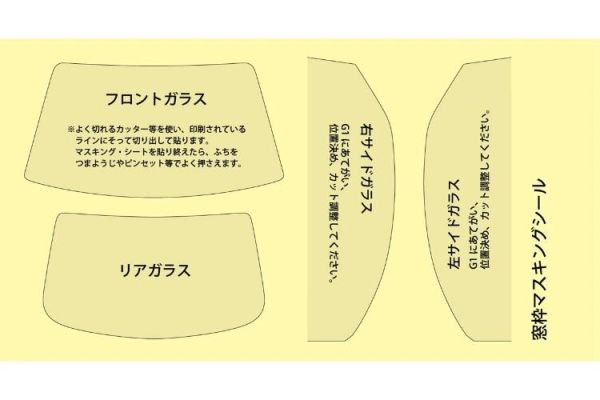 (預購) Fujimi 富士美 1/24 ID340 NISSAN SILVIA Spec-R S15 付 GT-W 大尾翼 組裝模型 20260226 Fujimi 富士美 1/24 ID340 NISSAN SILVIA Spec-R S15 付 GT-W 大尾翼 組裝模型