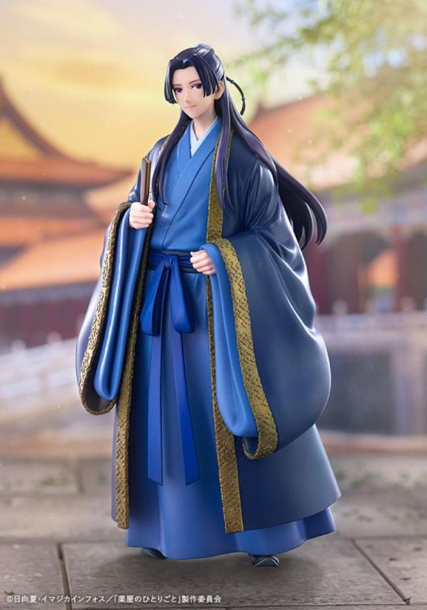 (預購) Kotobukiya 壽屋 心推工坊 藥師少女的獨語 壬氏 PVC完成品 20260603 Kotobukiya 壽屋 心推工坊 藥師少女的獨語 壬氏 PVC完成品