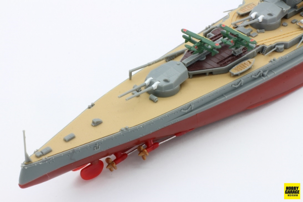 1/700 艦NX6 戰艦 比叡 FUJIMI 艦NEXT6 日本海軍 富士美 全艦底 組裝模型 FUJIMI,1/700,NEXT,全艦底,戰艦,比叡,