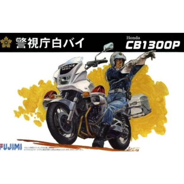 (預購) Fujimi 富士美 1/12 BIKE14 Honda CB1300P 白バイ 警用機車 組裝模型 20260426 Fujimi 富士美 1/12 BIKE14 Honda CB1300P 白バイ 警用機車 組裝模型