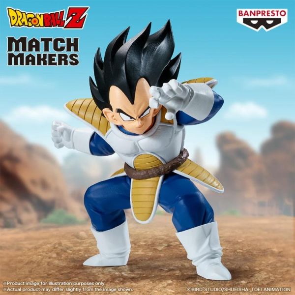 (預購) BP景品 七龍珠Z MATCH MAKERS 達爾 (VS孫悟空) 眼鏡牌 BANPRESTO 2607 20260205 BP景品 七龍珠Z MATCH MAKERS 達爾 (VS孫悟空) 眼鏡牌 BANPRESTO